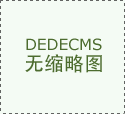 市场监管总局关于公开收罗《食物平安抽 
